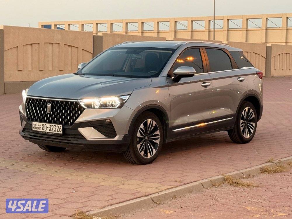 🔥صبغ الوكاله بحاله الوكاله 🔥2