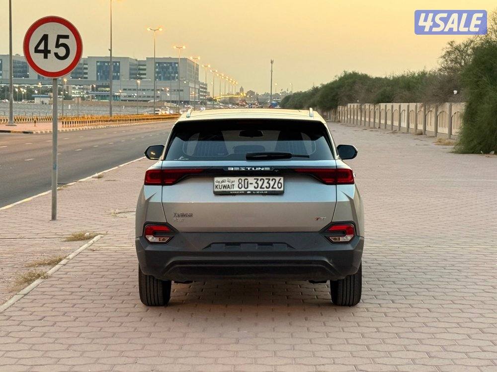 🔥صبغ الوكاله بحاله الوكاله 🔥4