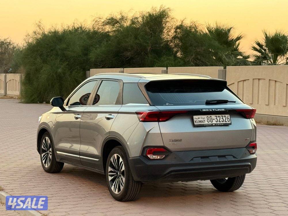 🔥صبغ الوكاله بحاله الوكاله 🔥3