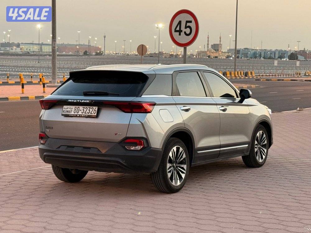 🔥صبغ الوكاله بحاله الوكاله 🔥5