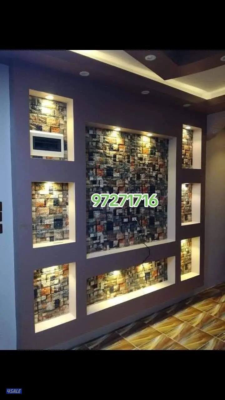 معلم جبس بورد الكويت 🇰🇼5