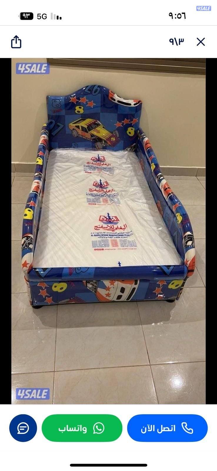 منجره ابو علي تفصيل دولاب تفصال سرايرجميع المقاساتً4