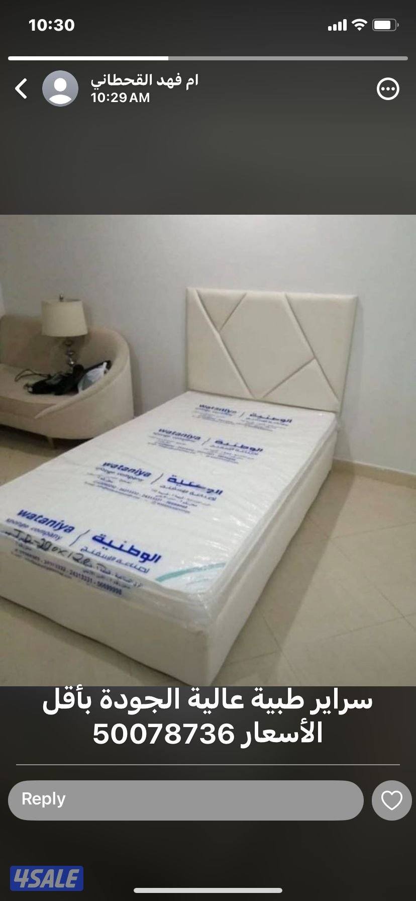 منجره ابو علي تفصيل دولاب تفصال سرايرجميع المقاساتً6