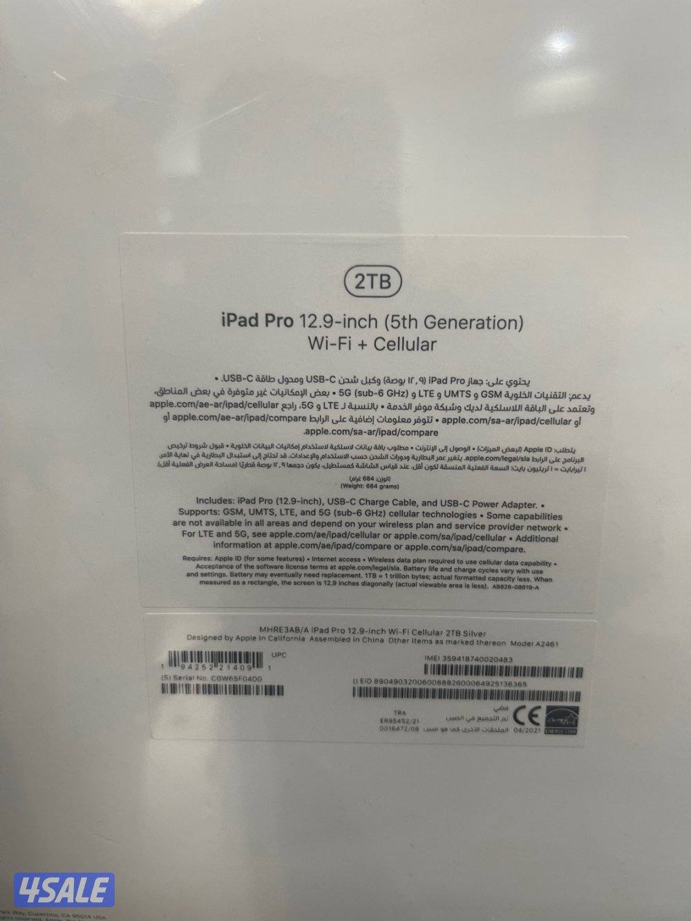 Ipad Pro 13 inches 2 TB1