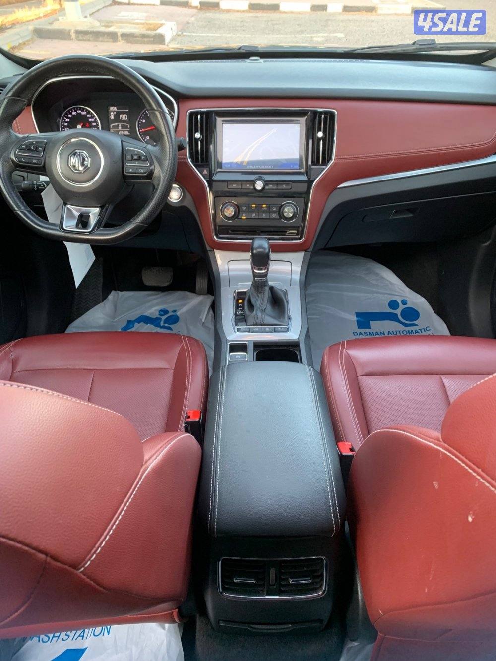 للبيع جيب MG موديل ٢٠٢٠ RX59