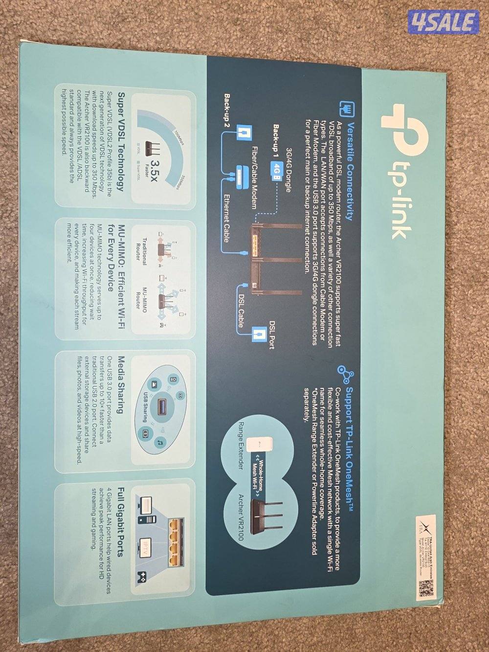 للبيع جهاز انترنت3