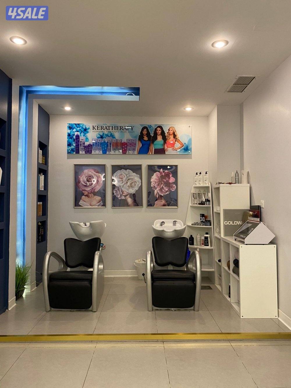 صالون نسائي للبيع5