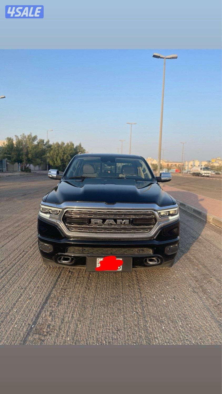 رام ليمتد الاصدار العاشر1