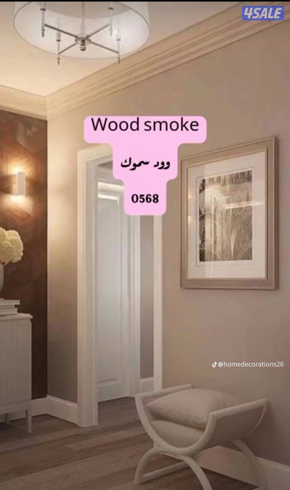 💣ارخص الاسعار 💯وورق جدران وعازل اسطح 💥ابوعلي جميع مناطق الكويت13