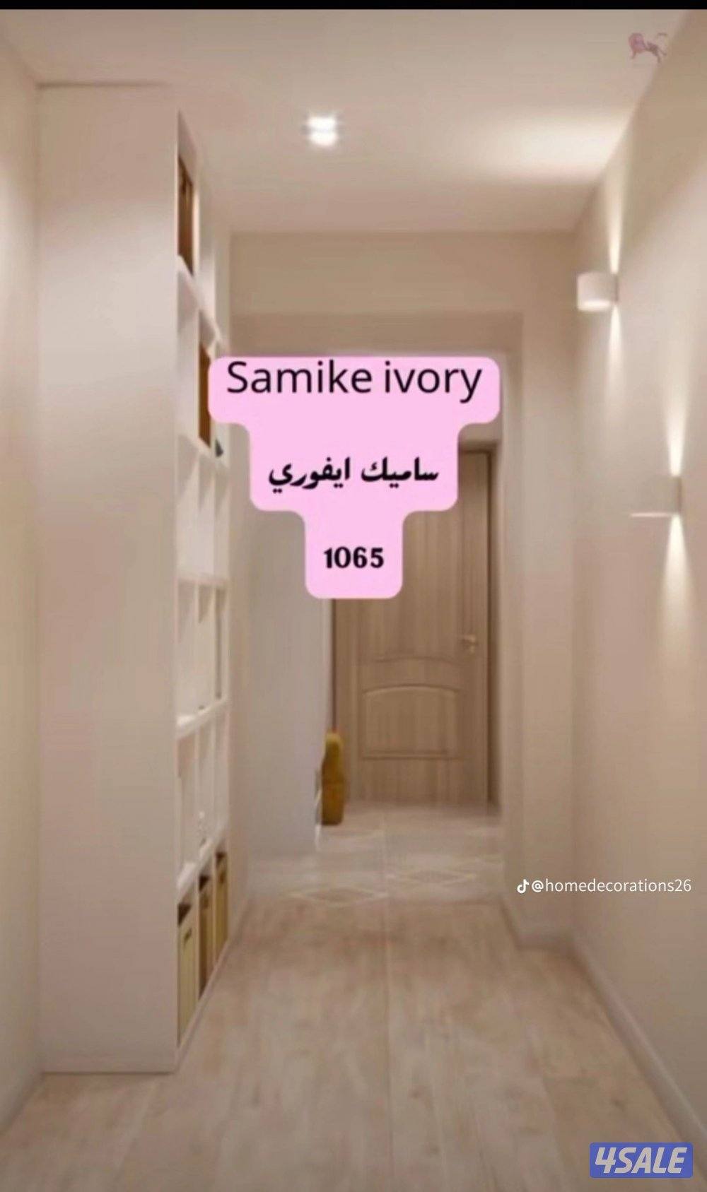 💣ارخص الاسعار 💯وورق جدران وعازل اسطح 💥ابوعلي جميع مناطق الكويت14