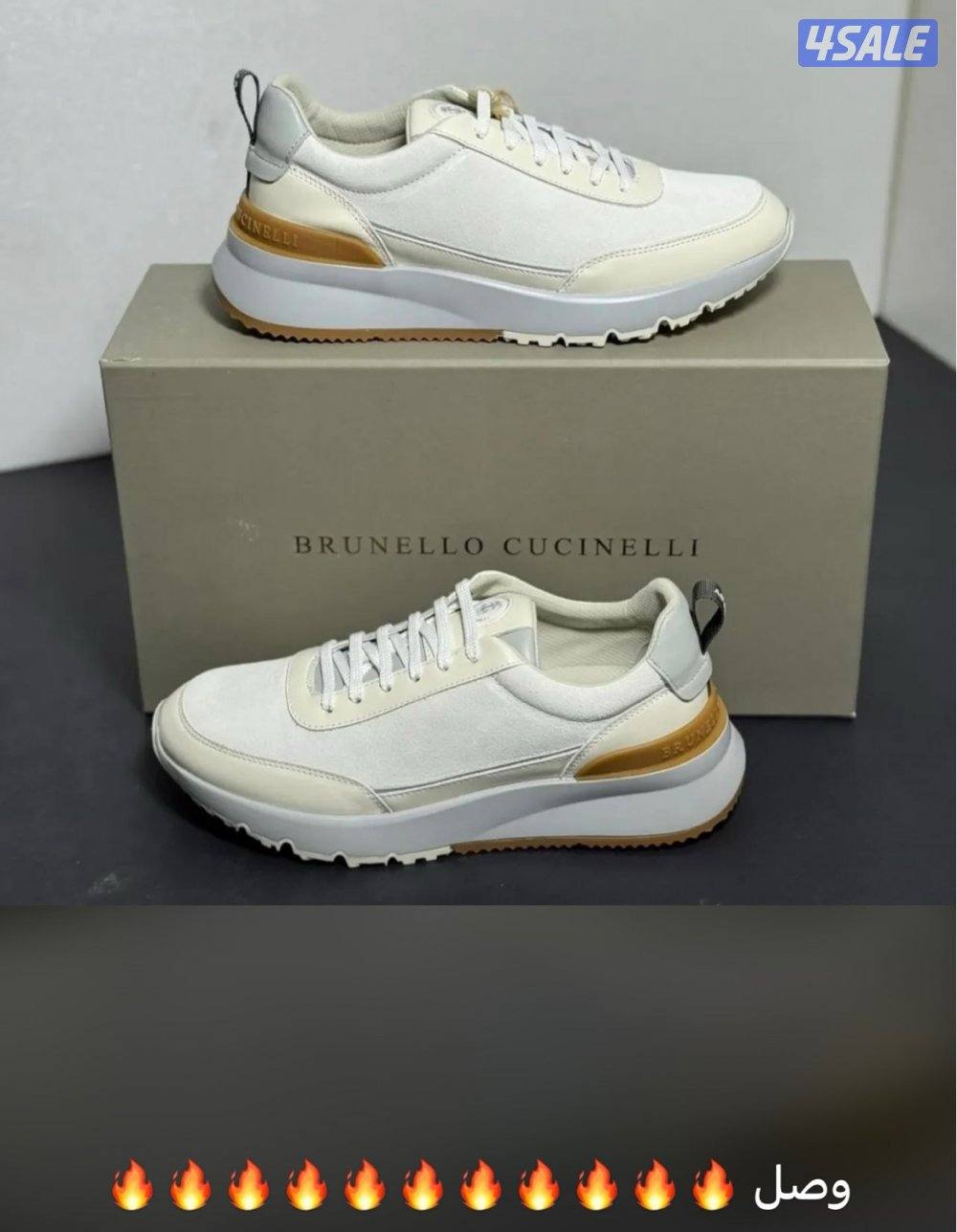 اقوى تشكيله رجاليه الدرجه الاولى 20252