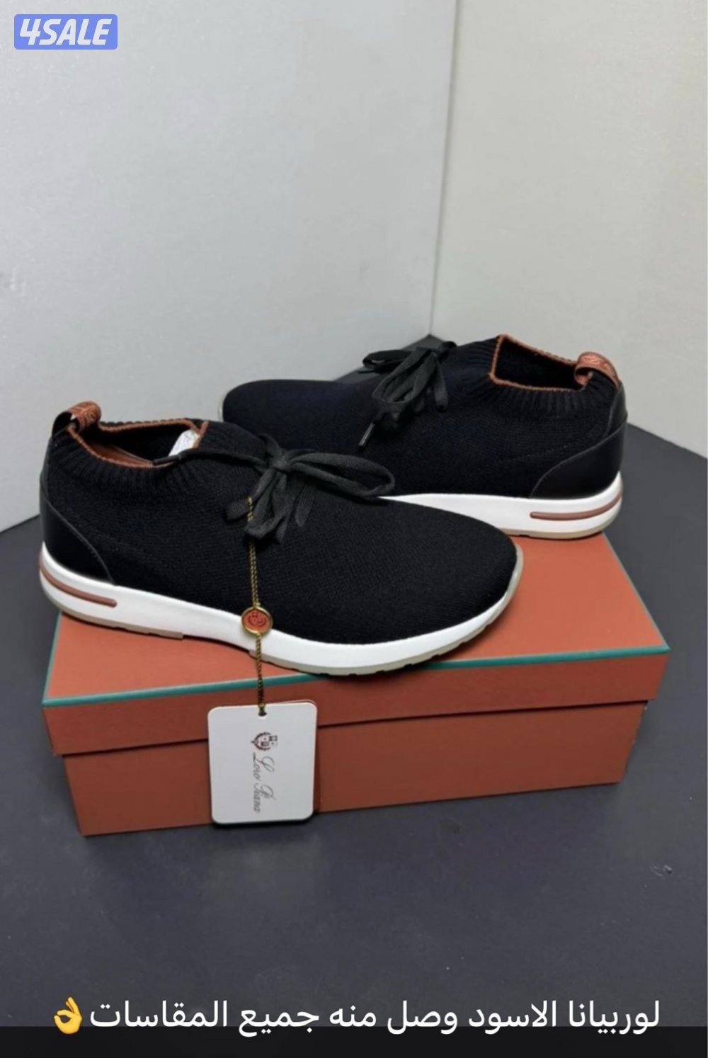 اقوى تشكيله رجاليه الدرجه الاولى 20254