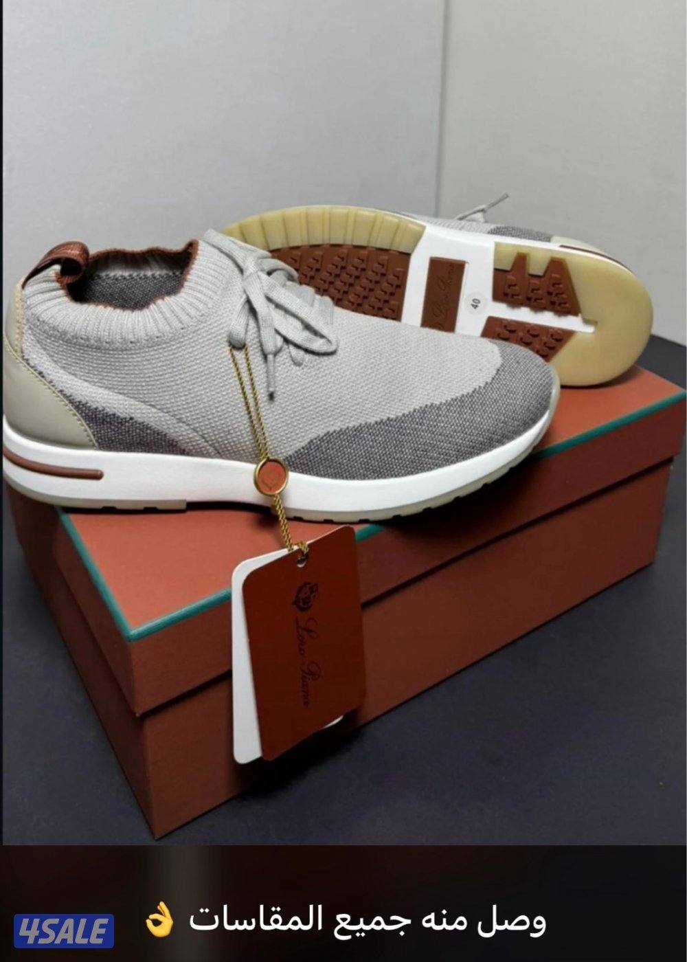 اقوى تشكيله رجاليه الدرجه الاولى 20255