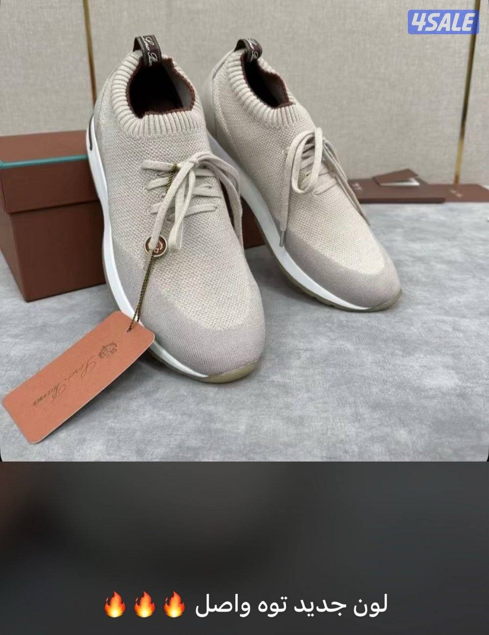 اقوى تشكيله رجاليه الدرجه الاولى 20258