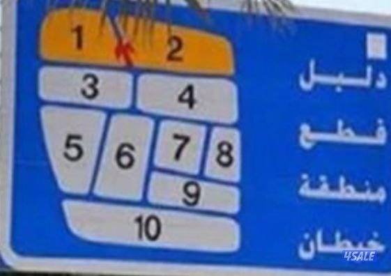 للايجار شقة مجددة0