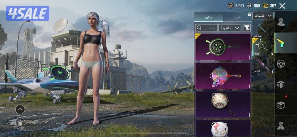 حساب ببجي إلي يبي يكلمني خاص و ما راح أقصر معاه0