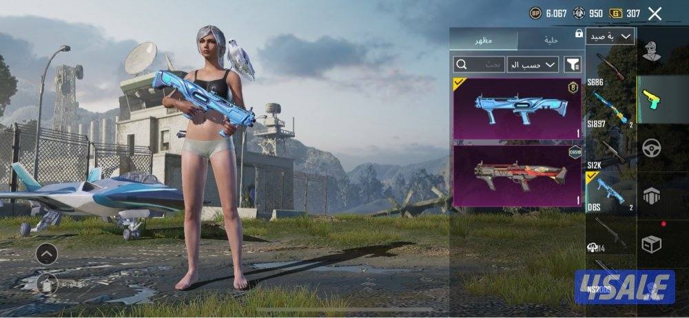 حساب ببجي إلي يبي يكلمني خاص و ما راح أقصر معاه4