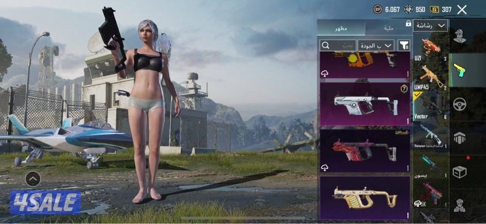 حساب ببجي إلي يبي يكلمني خاص و ما راح أقصر معاه7