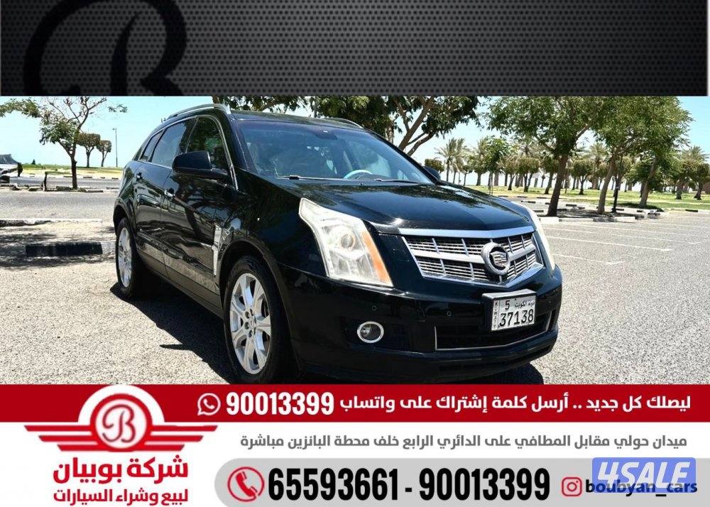 كاديلاك SRX40