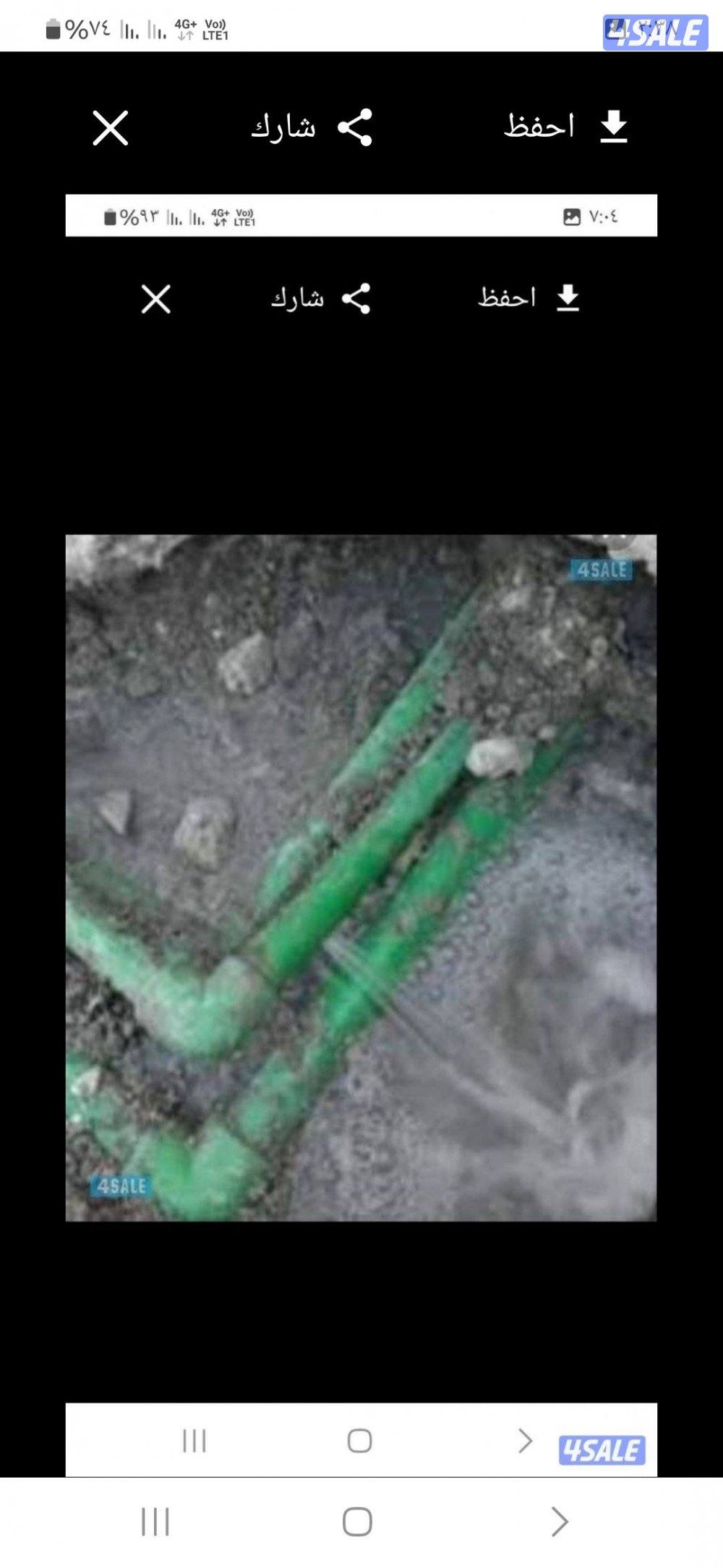 كشف الخرير بالجهاز#وتسربات المياه#فحص وتصليح الخرير مع الكفاله جهاز كش6