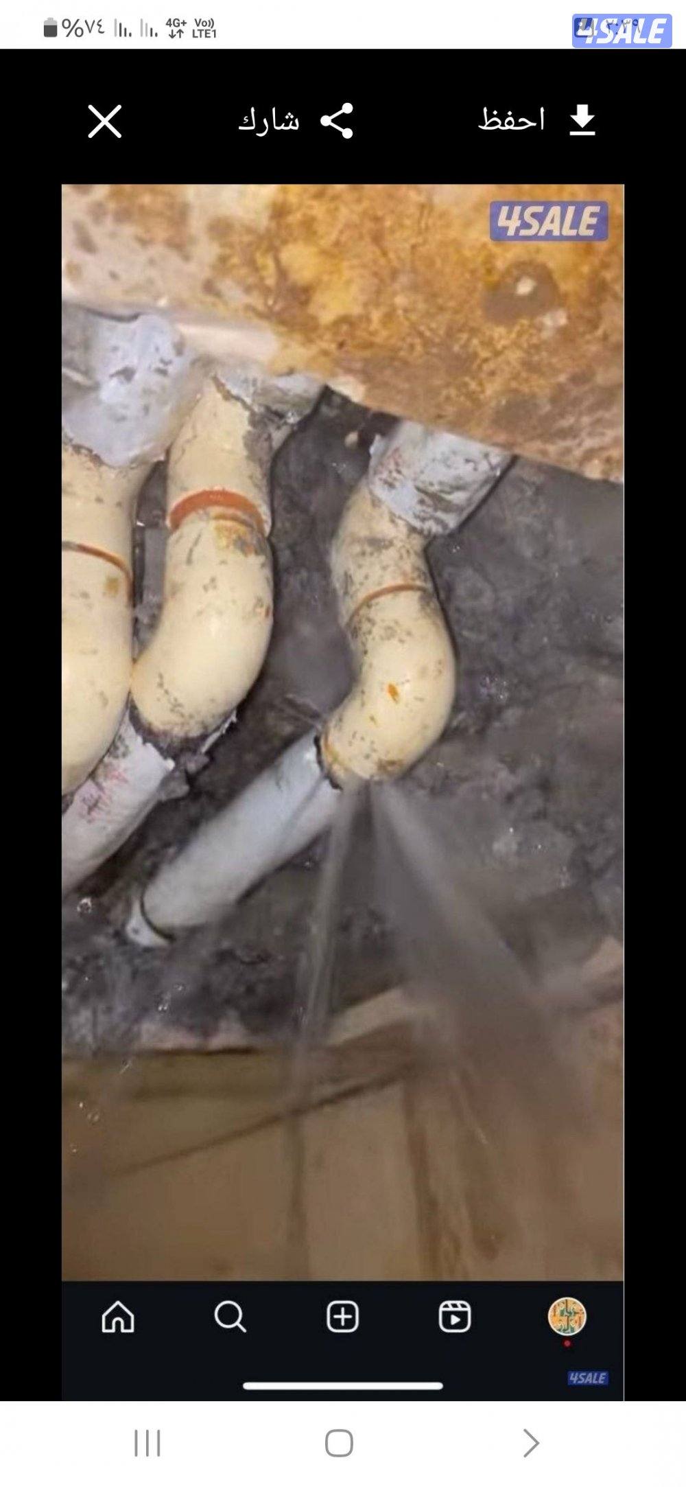 كشف الخرير بالجهاز#وتسربات المياه#فحص وتصليح الخرير مع الكفاله جهاز كش7