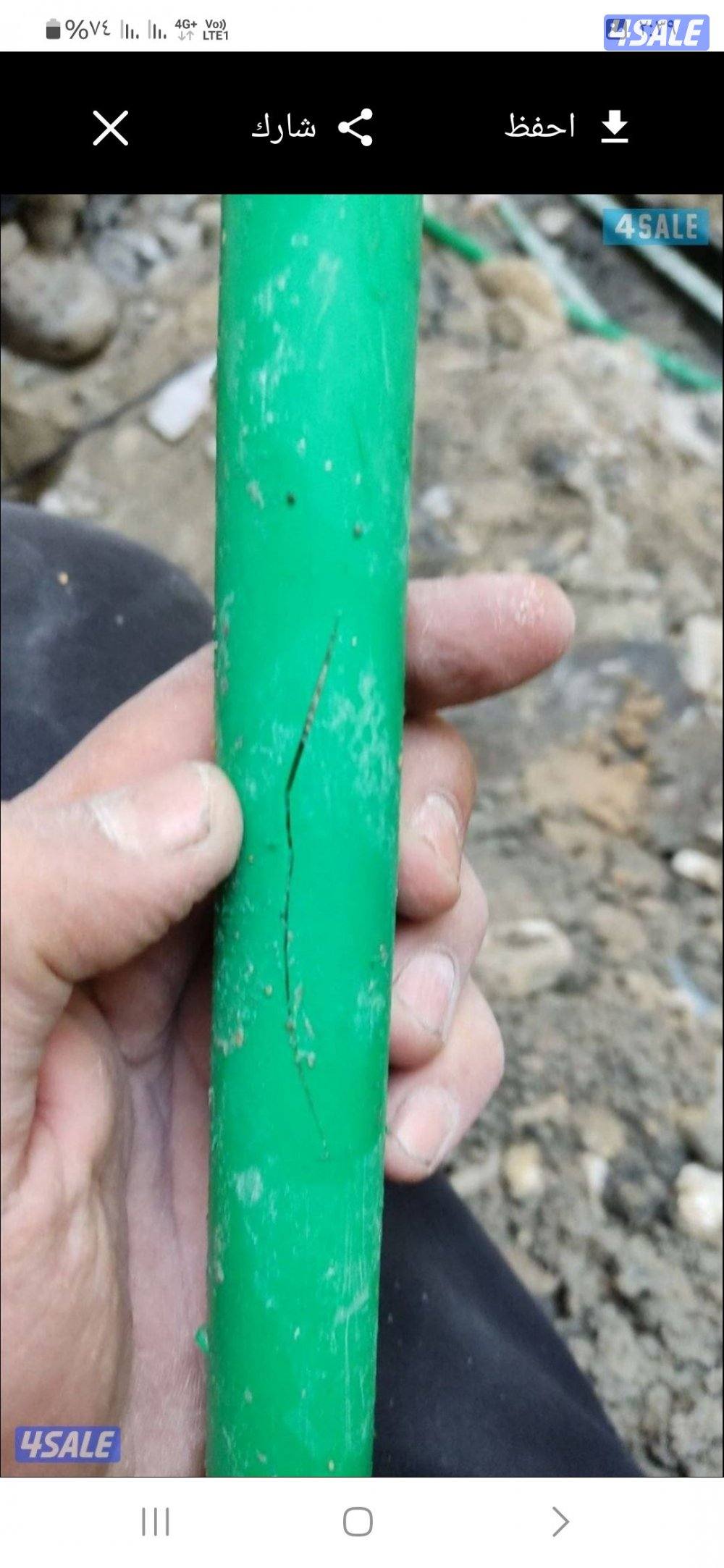 كشف الخرير بالجهاز#وتسربات المياه#فحص وتصليح الخرير مع الكفاله جهاز كش8