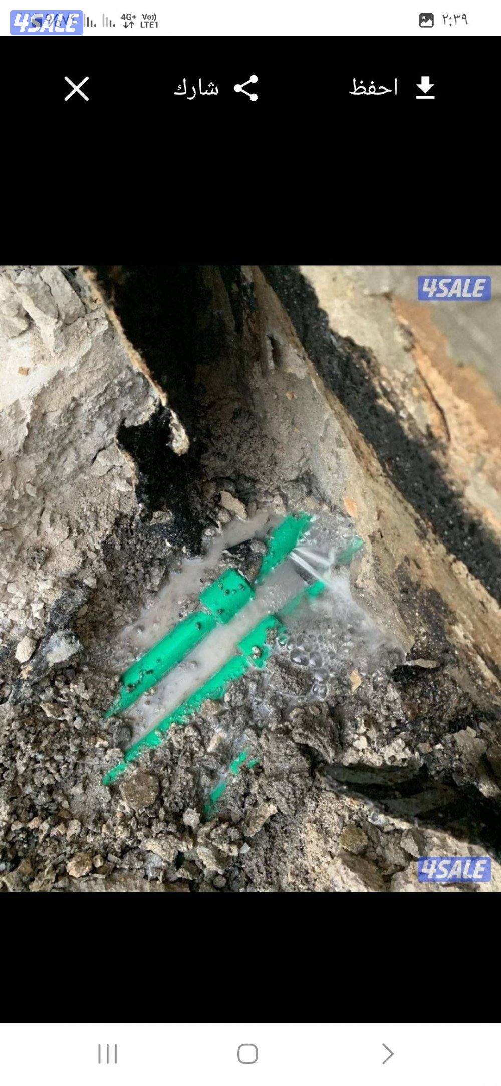 كشف الخرير بالجهاز#وتسربات المياه#فحص وتصليح الخرير مع الكفاله جهاز كش9