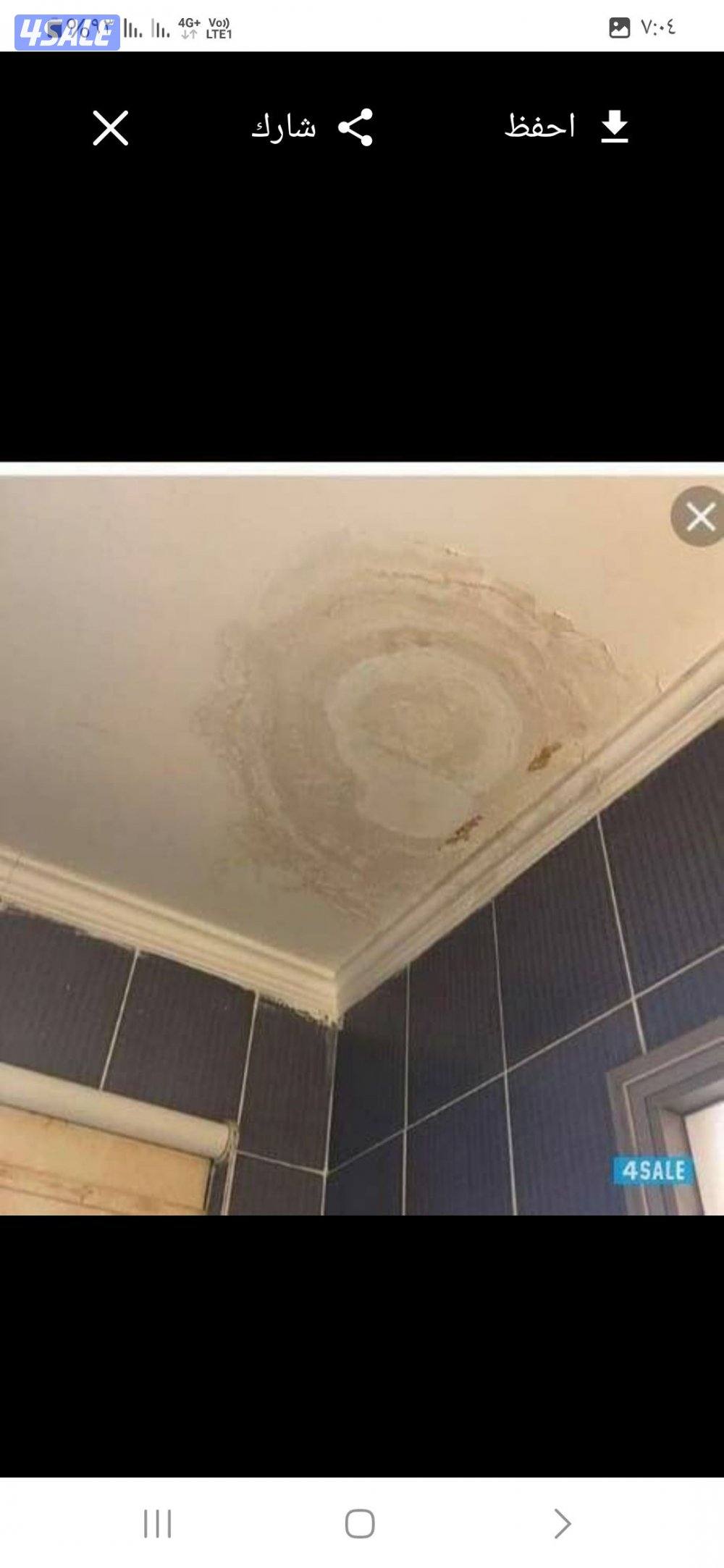 كشف الخرير بالجهاز#وتسربات المياه#فحص وتصليح الخرير مع الكفاله جهاز كش13