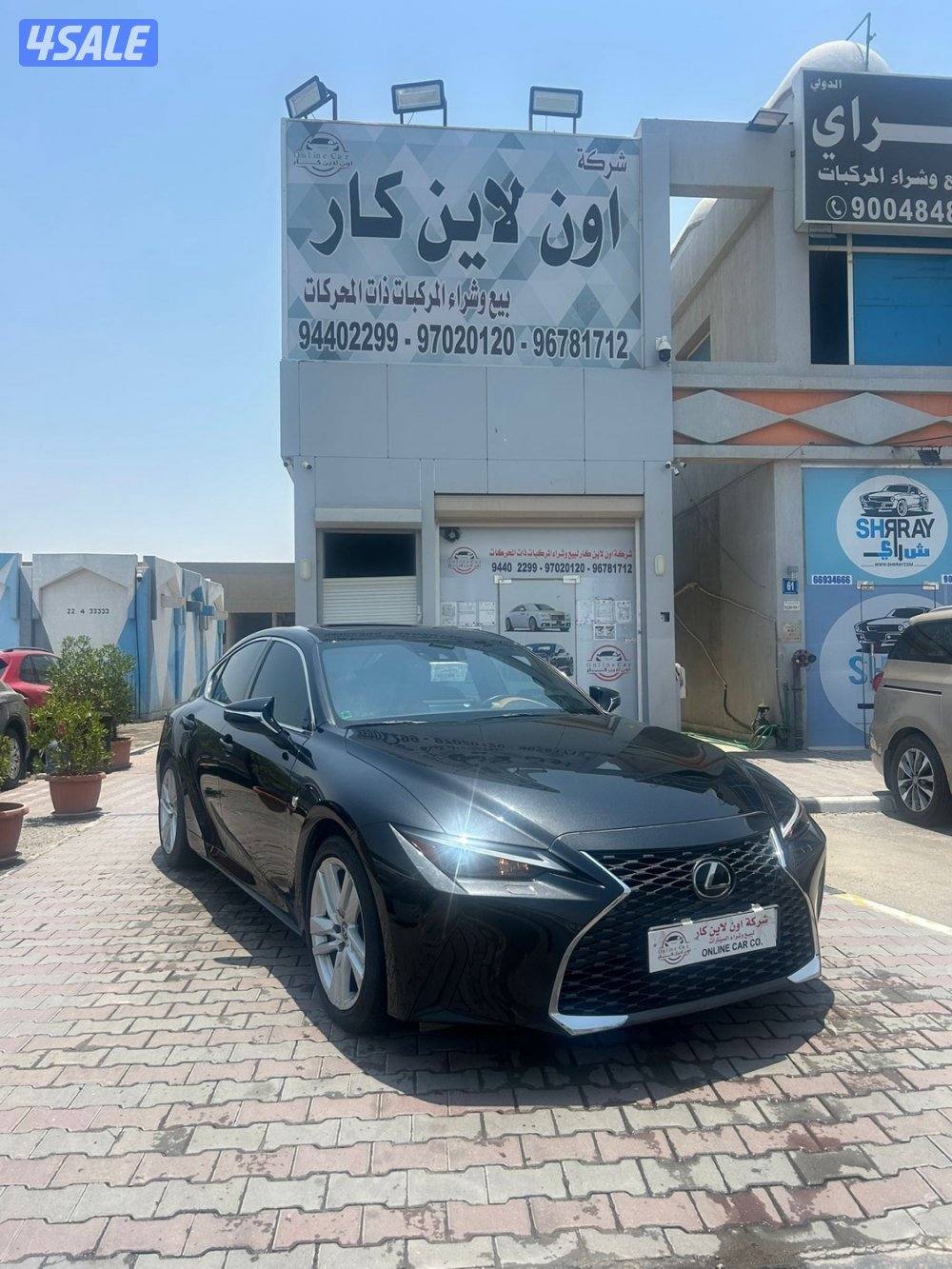 للبيع Is2022تيربو1