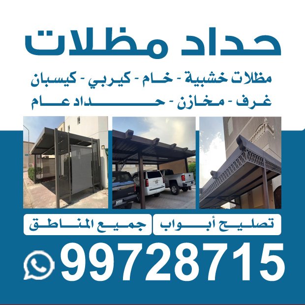 محمد1