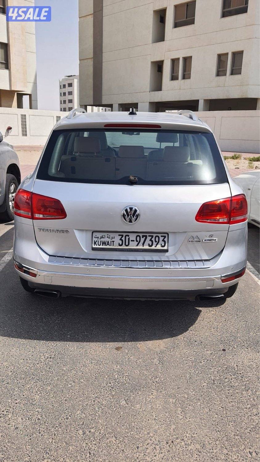 طوارق للبيع3