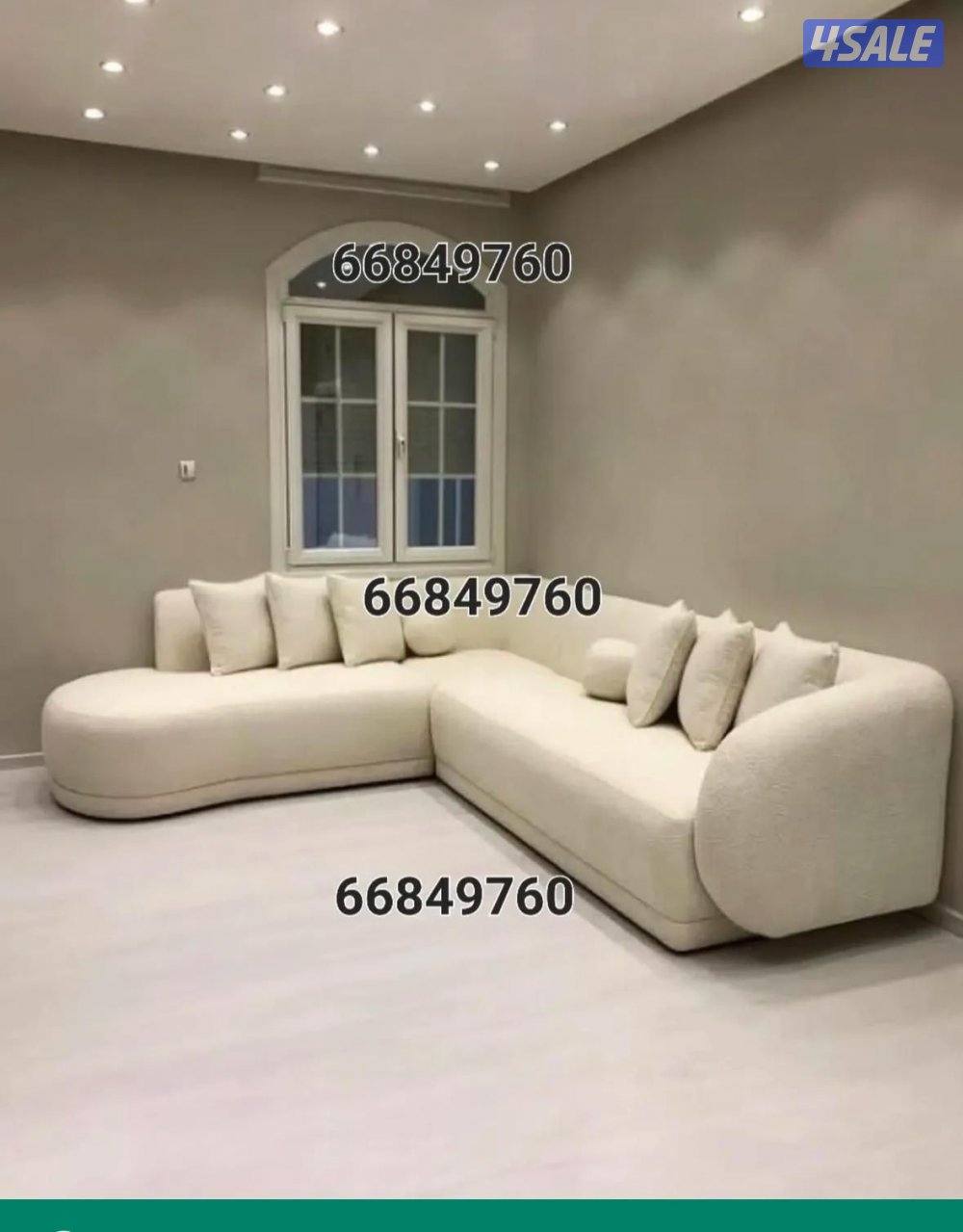 ابوعبدالله للاثاث والمفرشات0