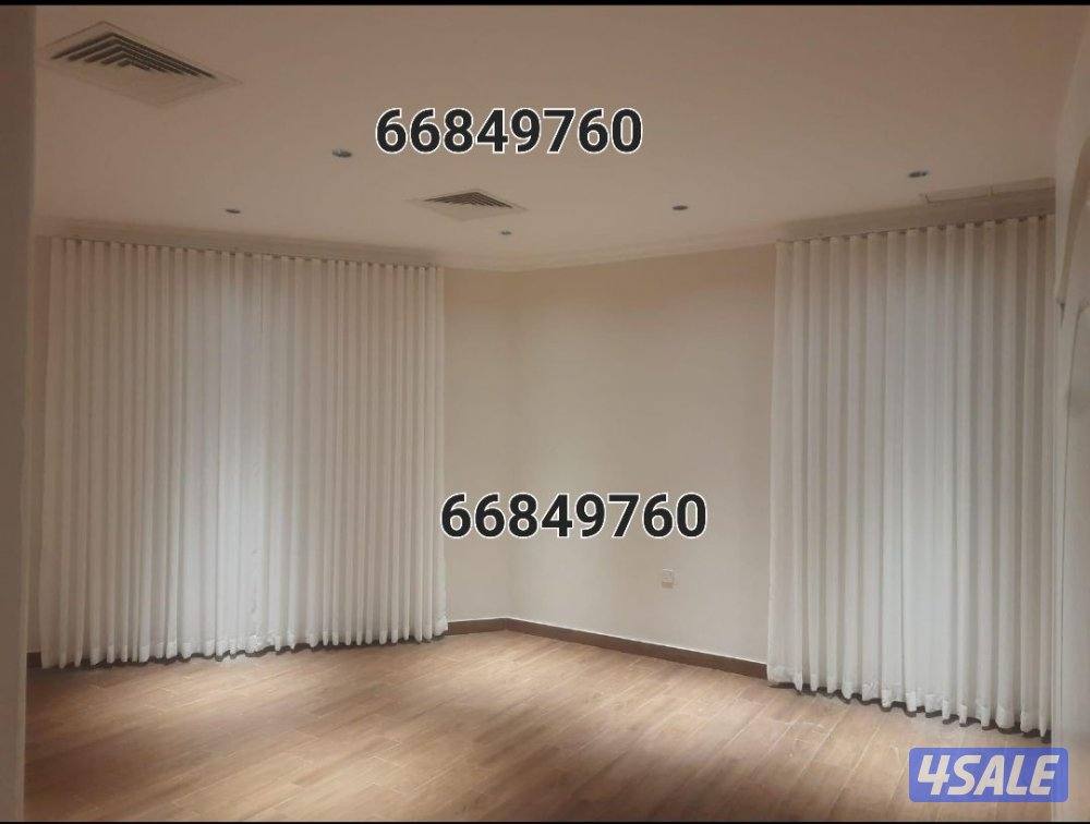 لفضل الستائر الفندقي2