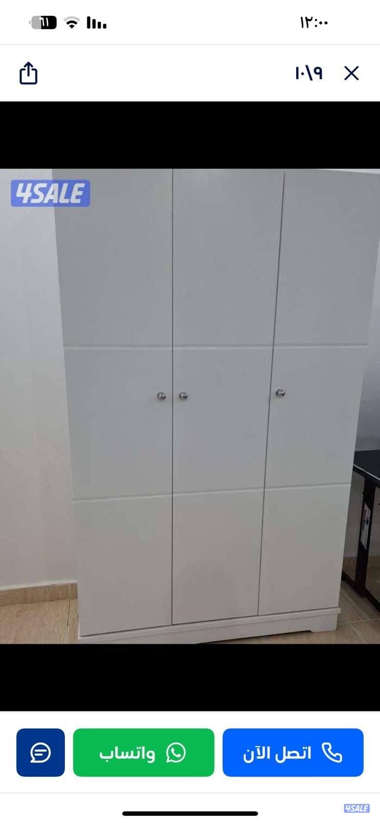 كبتات ٢ باب ارفف وباب علاق جديد للعمالة المنزلية2