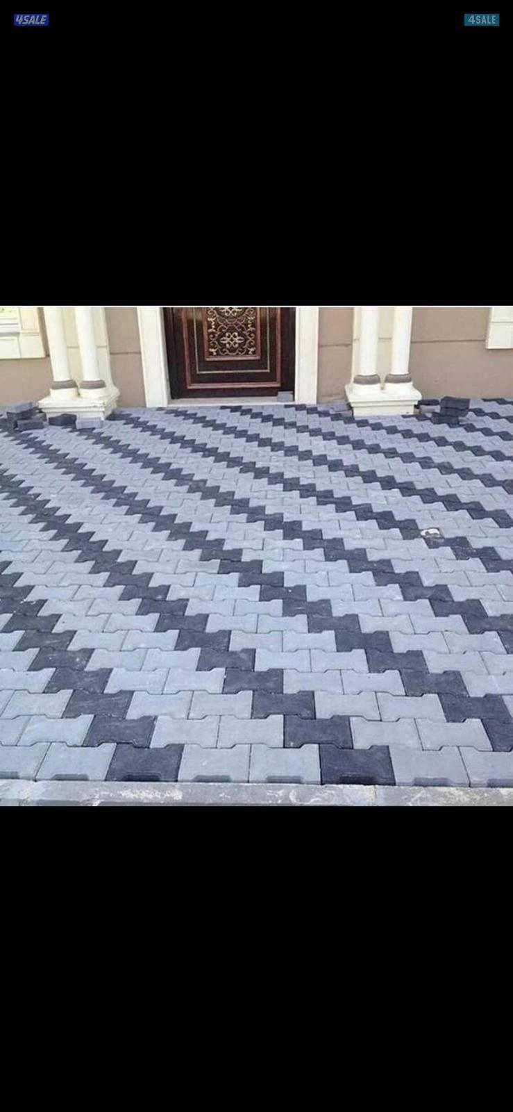 معلم بلاط متداخل وكريستون7