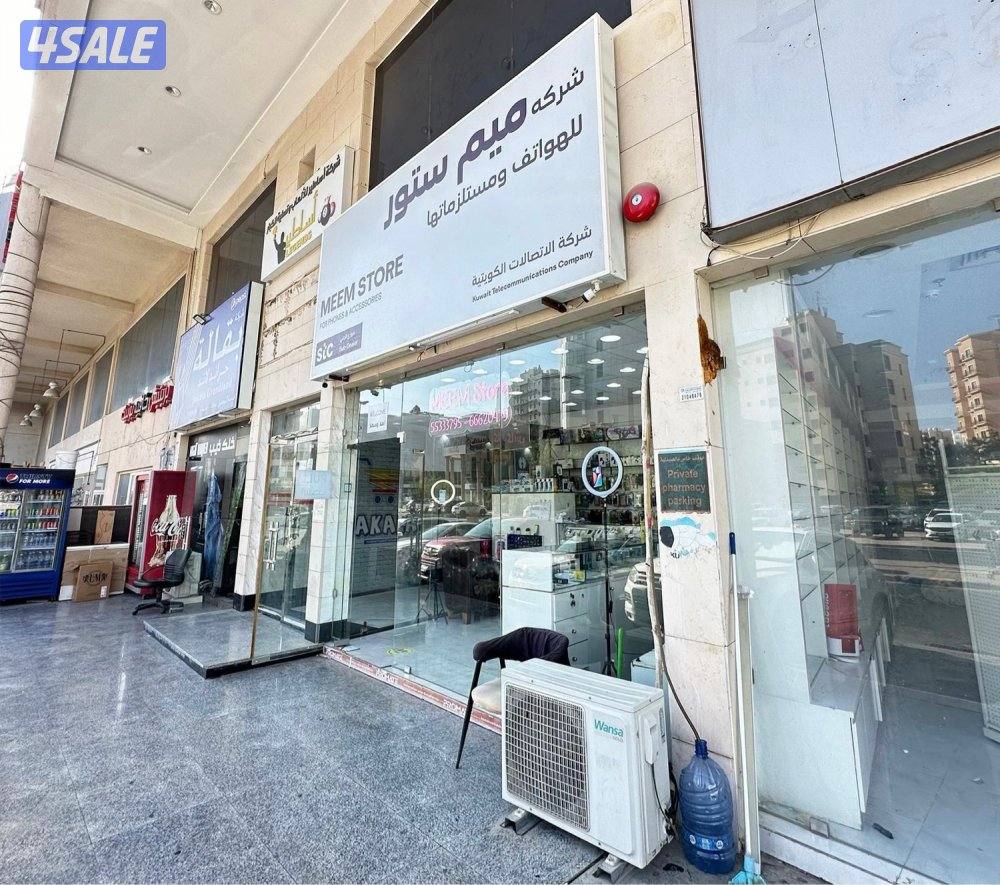 محل للبيع (خلو) السالمية موقع مميز1