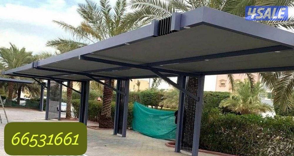 مظلات كيسبان وخام استرالي وخشبي وشراعي0