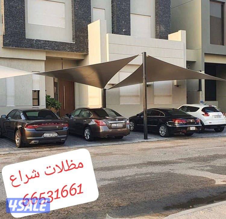 مظلات كيسبان وخام استرالي وخشبي وشراعي1
