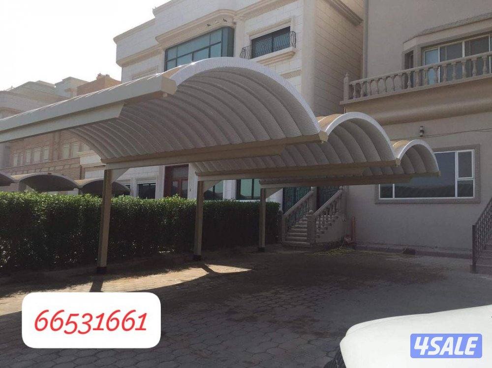 مظلات كيسبان وخام استرالي وخشبي وشراعي2