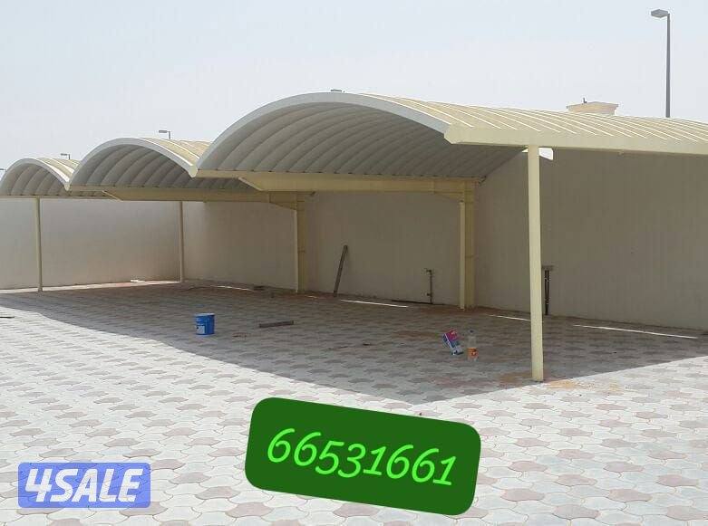 مظلات كيسبان وخام استرالي وخشبي وشراعي6