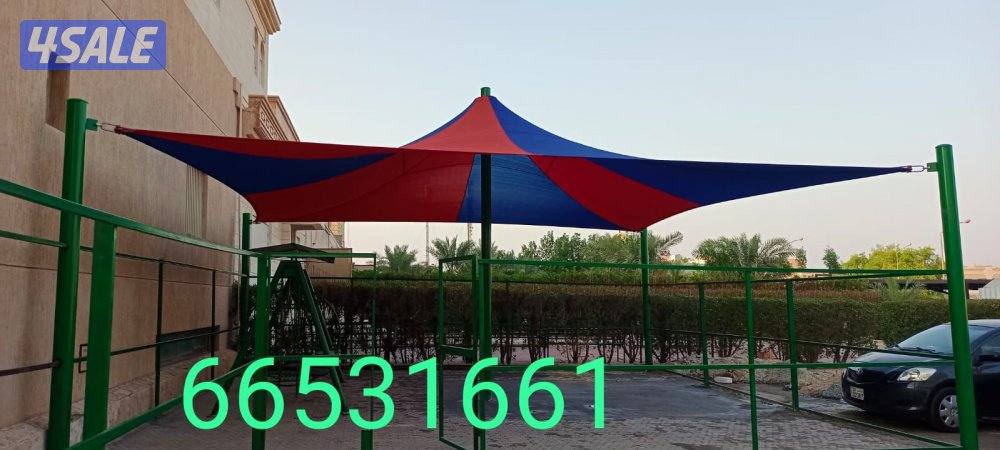 مظلات كيسبان وخام استرالي وخشبي وشراعي8