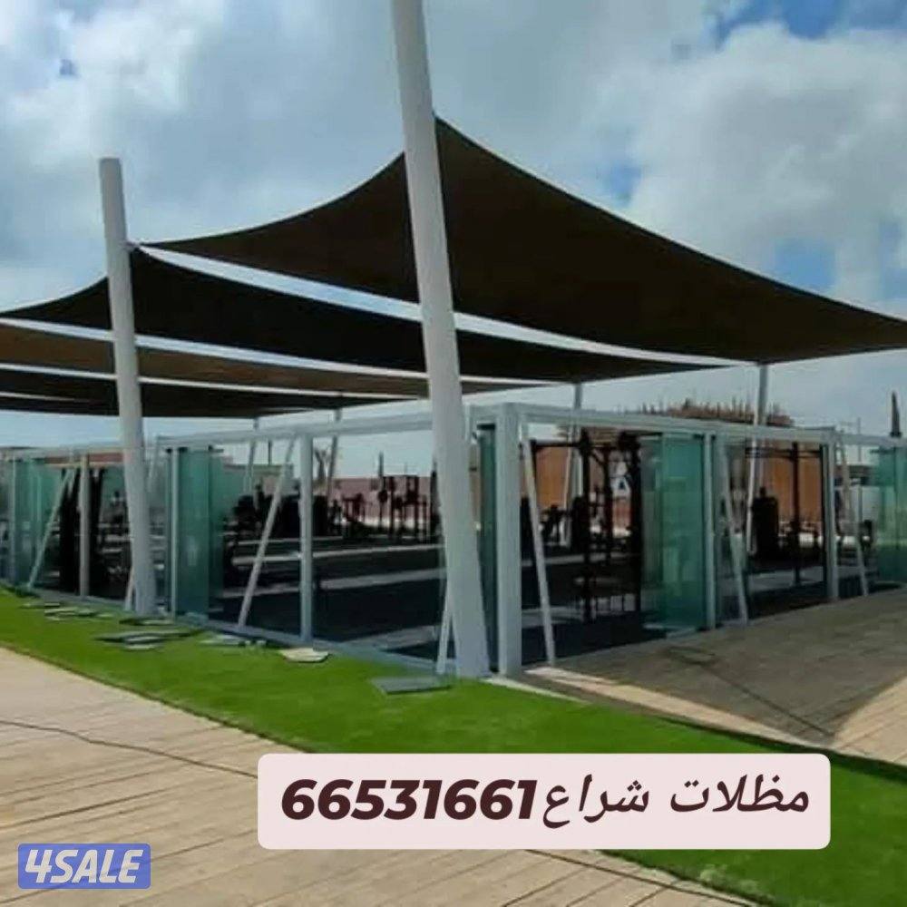 مظلات كيسبان وخام استرالي وخشبي وشراعي9