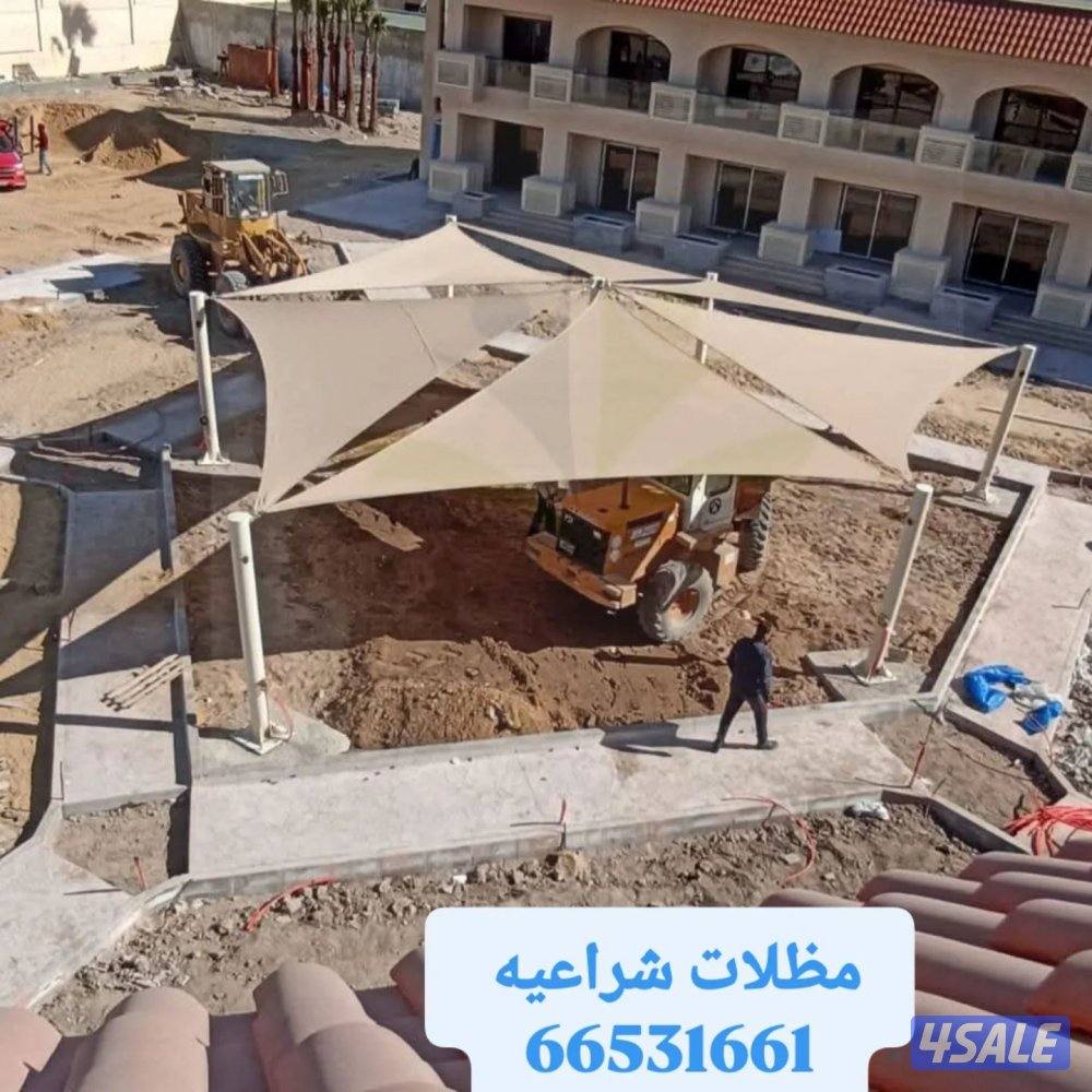 مظلات كيسبان وخام استرالي وخشبي وشراعي11