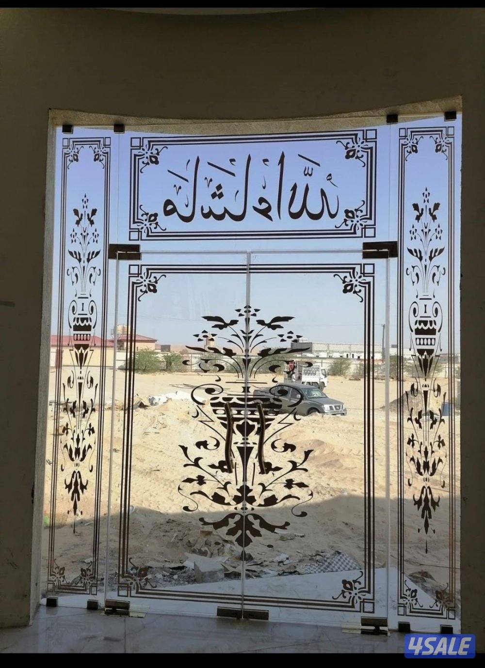 زجاج سكوريت ومرايا شور وجهات1