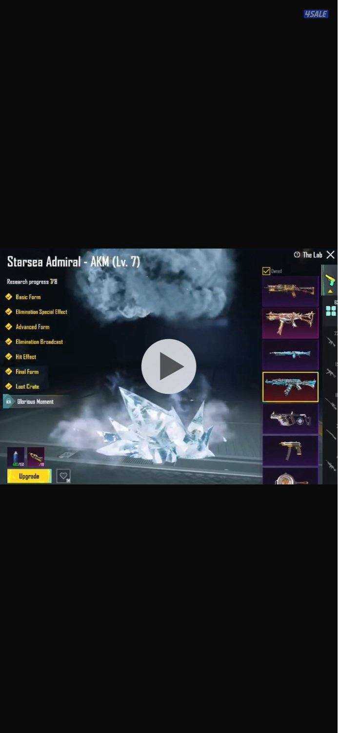 حساب اسلوب خرافي0