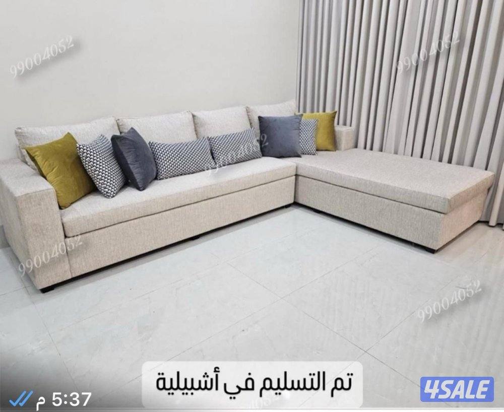 اثاث ومفروشات6