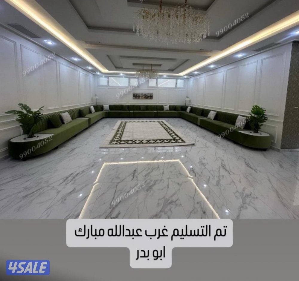 اثاث ومفروشات12