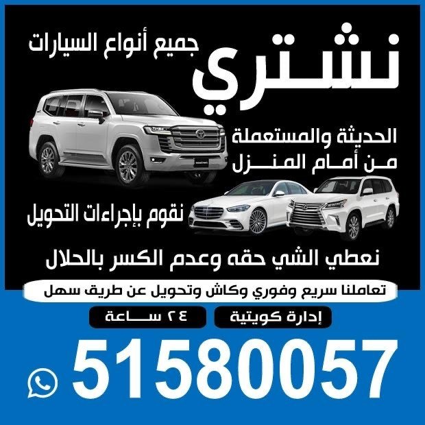 علي حمد1