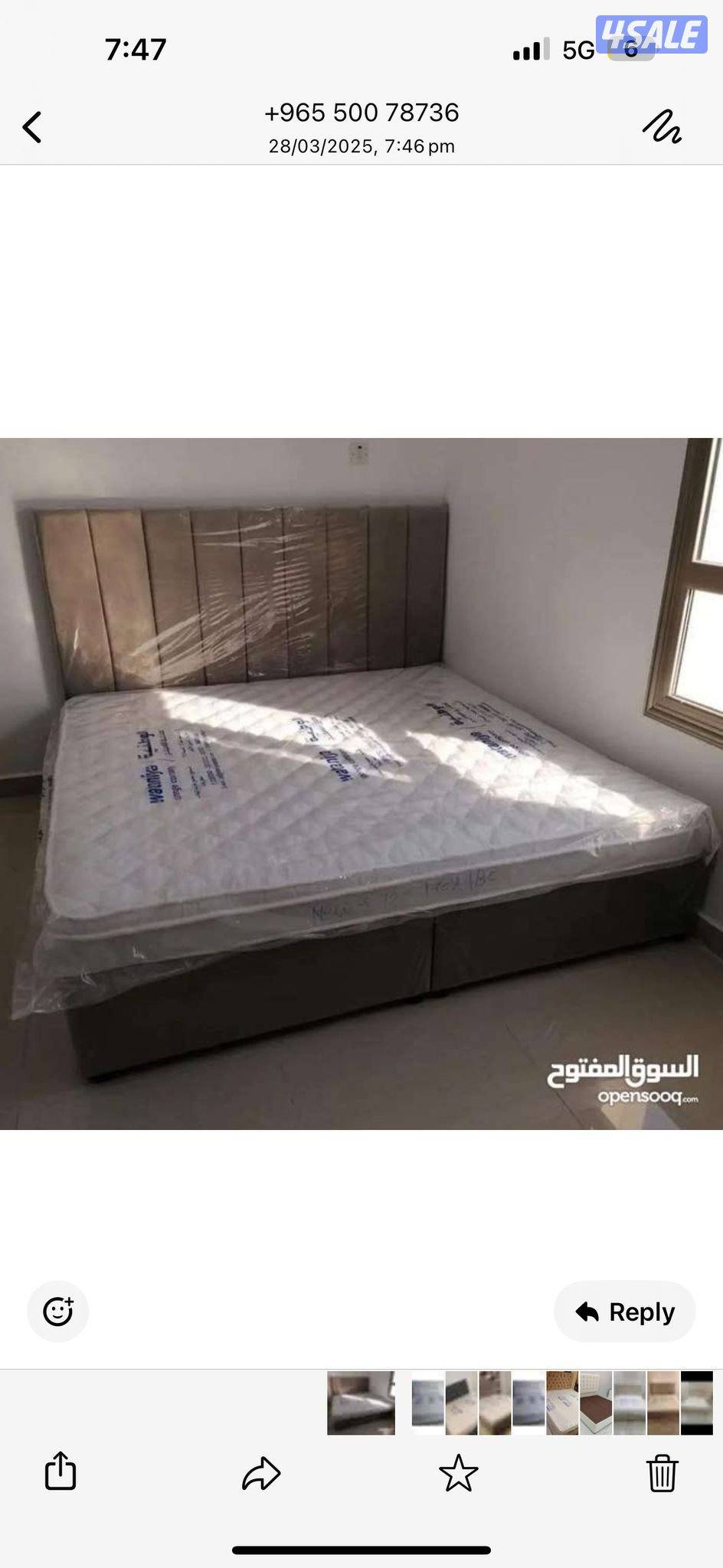 عندنا الجديد والجوده العاليه بأحدث الديزاينات وارقي الموديلات5