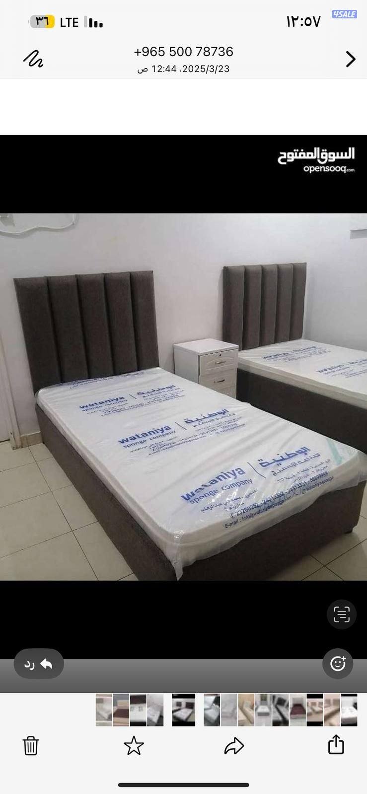 عندنا الجديد والجوده العاليه بأحدث الديزاينات وارقي الموديلات7